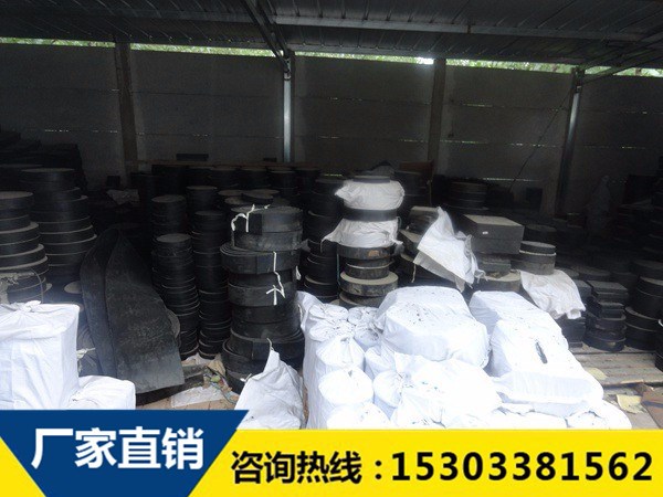 橡膠支座庫(kù)房